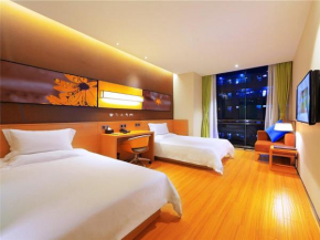 IU Hotel Guangzhou Sports Center Stadium Linhe West Metro Station
